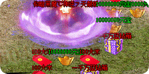 等了三个月，高爆服这张新图终于要开了