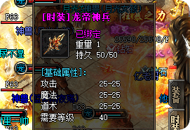 传奇私服发布网